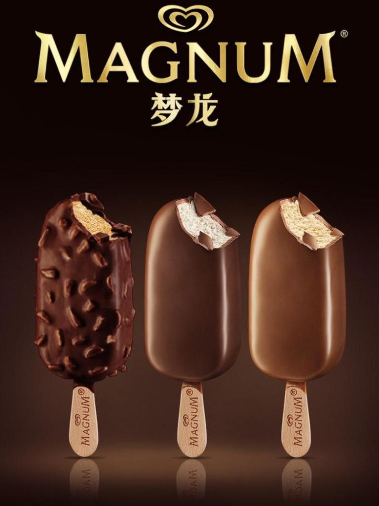 Gelati magnum scritta cinese, tre gusti diversi
